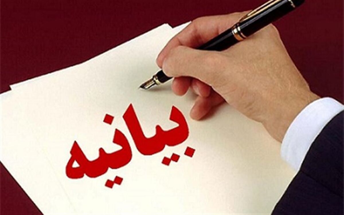 تشکیل گروه‌های جهادی مدرسه‌محور برای حضور در عرصه‌های بسیج سازندگی