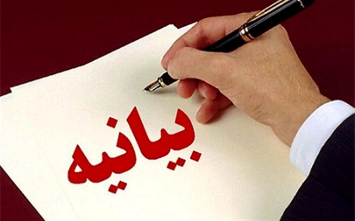 تشکیل گروه‌های جهادی مدرسه‌محور برای حضور در عرصه‌های بسیج سازندگی