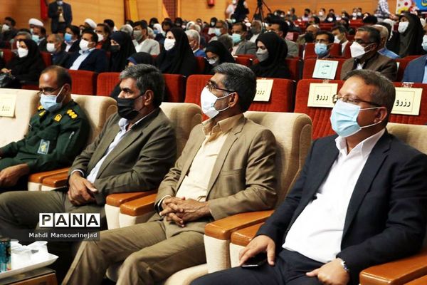 آِیین بزرگداشت مقام معلم همراه با تجلیل از معلمان نمونه استان هرمزگان