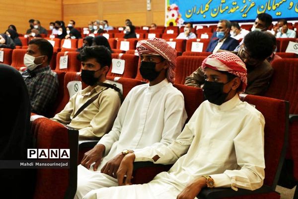 آِیین بزرگداشت مقام معلم همراه با تجلیل از معلمان نمونه استان هرمزگان