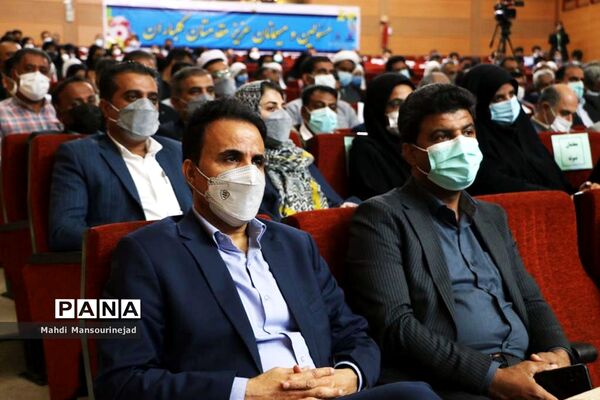آِیین بزرگداشت مقام معلم همراه با تجلیل از معلمان نمونه استان هرمزگان