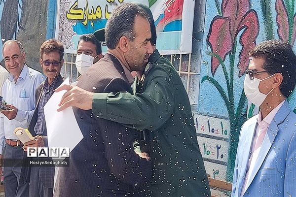 زنگ سپاس معلم در دبستان شهید پسندیده روستای فدافن کاشمر