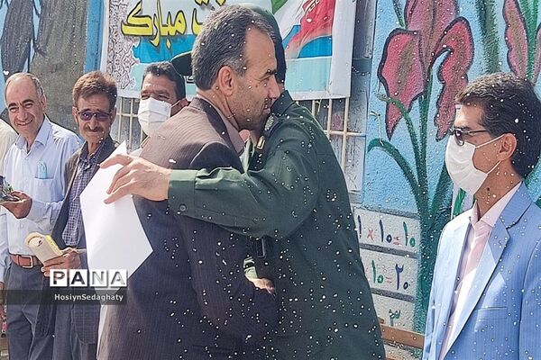 زنگ سپاس معلم در دبستان شهید پسندیده روستای فدافن کاشمر