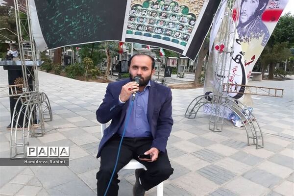 یادواره شهدا با عنوان ویژه برنامه امام زادگان عشق در گلزار شهدای بهشت زهرا تهران