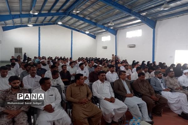 مراسم گرامیداشت مقام معلم در منطقه پلان