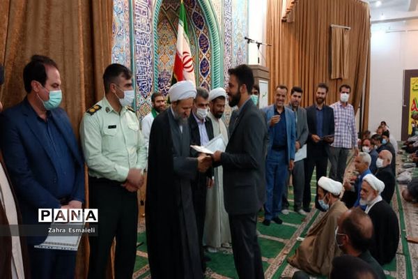 مراسم تقدیر از اعضای معلم ستاد نماز جمعه شهرستان قرچک