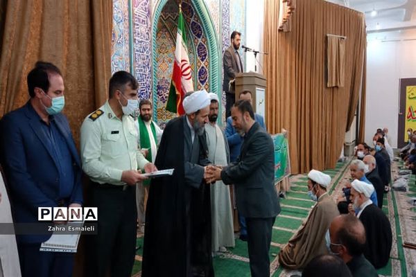 مراسم تقدیر از اعضای معلم ستاد نماز جمعه شهرستان قرچک