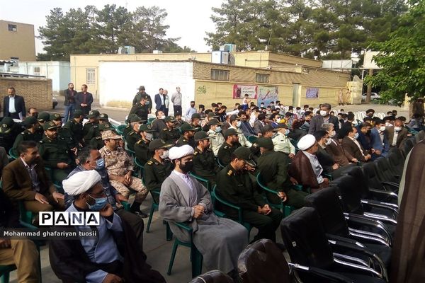 صبحگاه مشترک به‌مناسبت هفته معلم در تربت جام