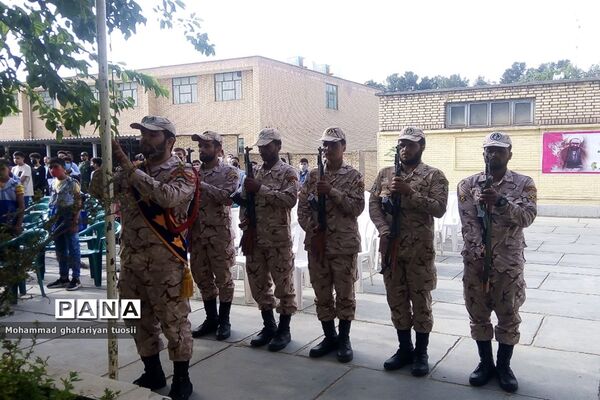 صبحگاه مشترک به‌مناسبت هفته معلم در تربت جام