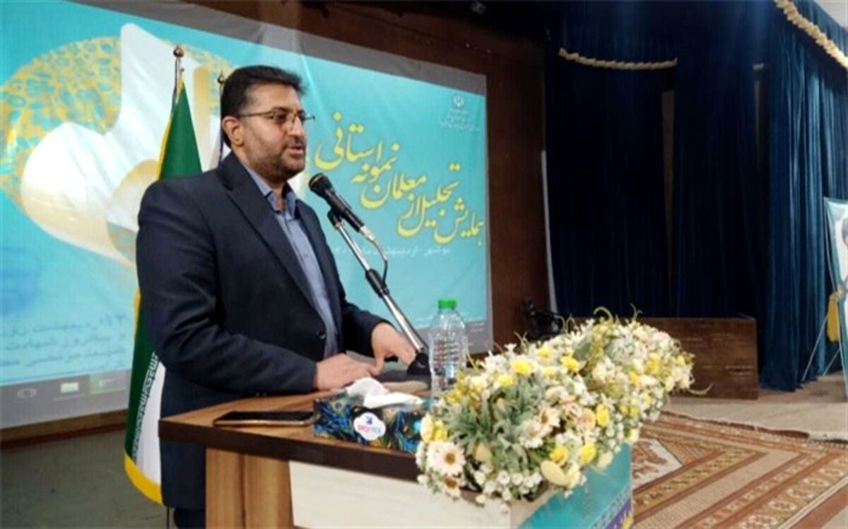 870 هزار فرهنگی مشمول قانون رتبه‌بندی معلمان می‌شوند