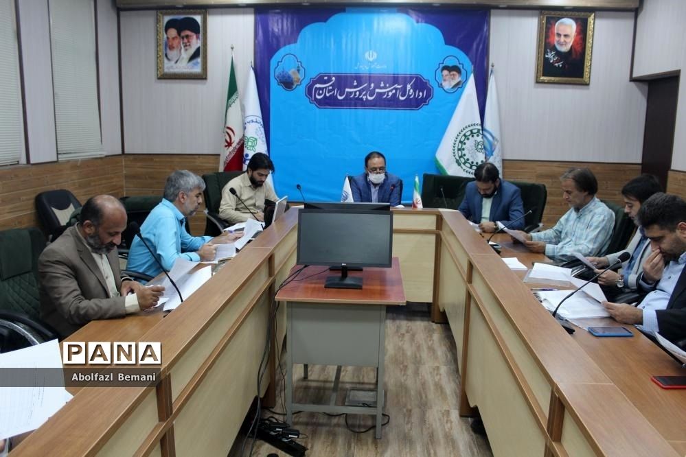 جلسه کارشناسان و مدرسین سازمان دانش‌آموزی قم