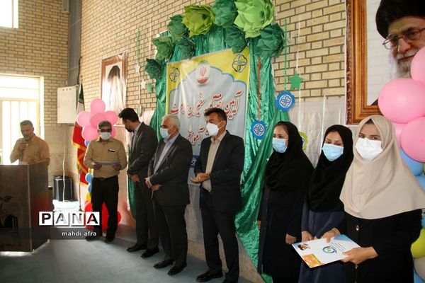 آیین اختتامیه طرح سفیران سلامت دانش‌آموزی