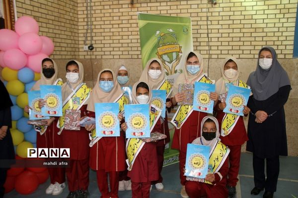 آیین اختتامیه طرح سفیران سلامت دانش‌آموزی
