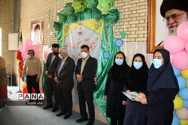 آیین اختتامیه طرح سفیران سلامت دانش‌آموزی