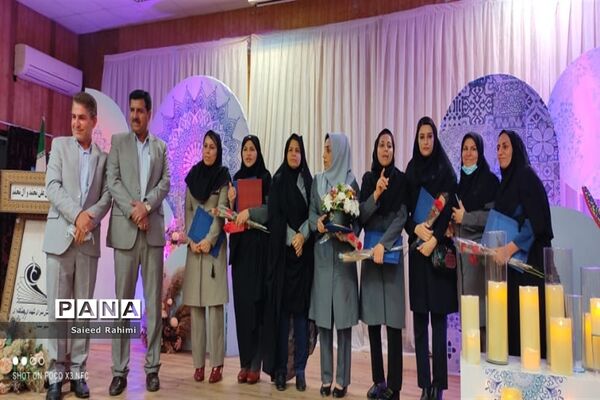 جشن تجلیل از معلمان نمونه شهرستان شوش