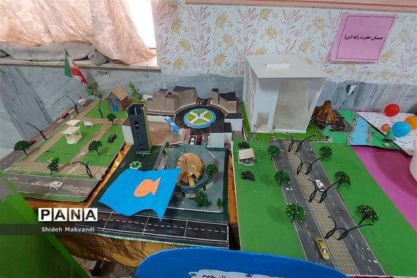 آیین گرامیداشت هفته معلم در حمیدیه