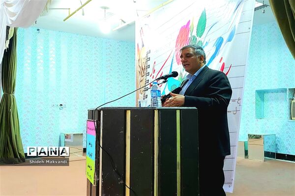 آیین گرامیداشت هفته معلم در حمیدیه