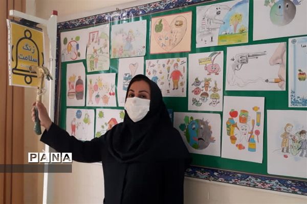 نواخته شدن زنگ هفته سلامت در مدارس شهرستان امیدیه