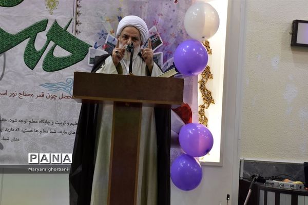 مراسم گرامیداشت مقام معلم در بهنمیر