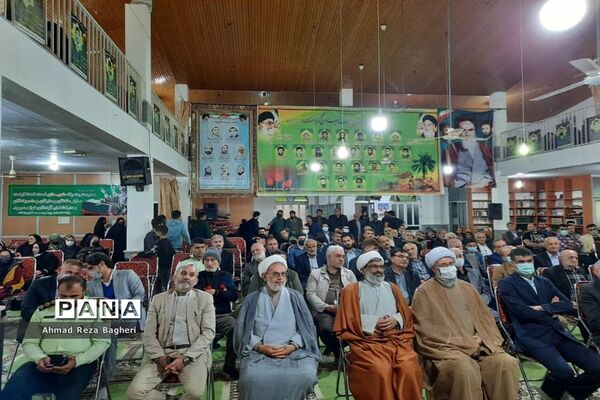اولین جشنواره جایزه « قلم و اندیشه » در میاندورود