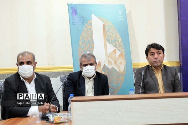 آیین تجلیل از برگزیدگان جلوه‌های ویژه معلمی در ناحیه ۲ اهواز