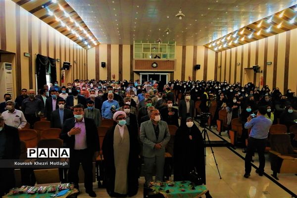 مراسم سپاس مربی و تجلیل از معلمان نمونه شهرستان کازرون