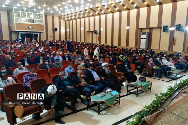 مراسم سپاس مربی و تجلیل از معلمان نمونه شهرستان کازرون