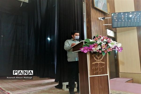 مراسم سپاس مربی و تجلیل از معلمان نمونه شهرستان کازرون