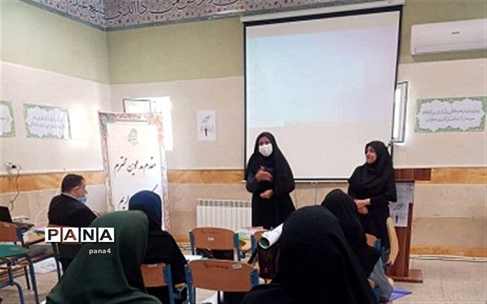 آموزش مهارت‌های زندگی عامل مهمی برای افزایش توانمندی دانش‌آموزان و مربیان است