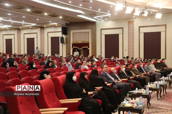 مراسم تجلیل از معلمان نمونه استان خراسان رضوی