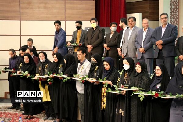 مراسم تجلیل از معلمان نمونه استان خراسان رضوی