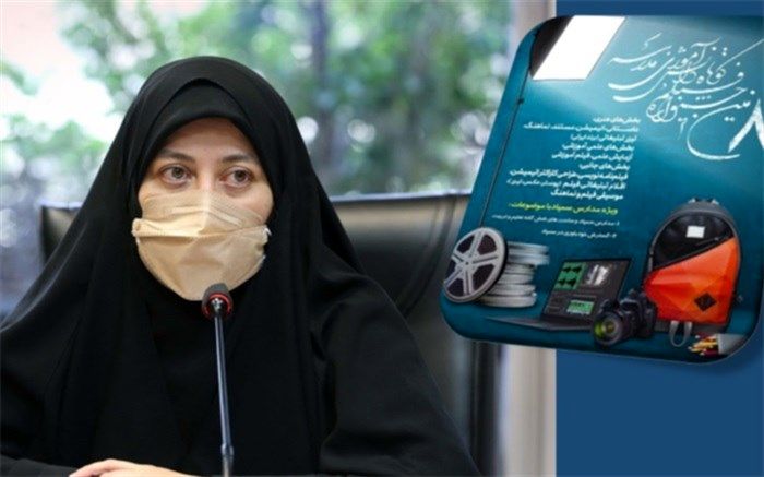 یاوری: جشنواره فیلم کوتاه دانش‌آموزی مدرسه، موقعیتی برای یادگیری است