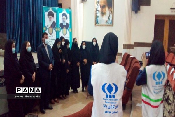 همایش تجلیل از معلمان نمونه استان بوشهر