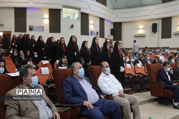 همایش تجلیل از معلمان نمونه استان بوشهر