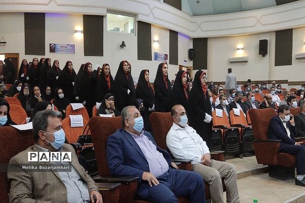 همایش تجلیل از معلمان نمونه استان بوشهر