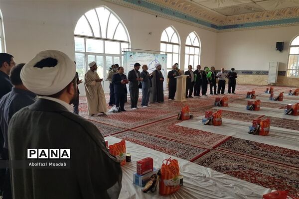 طرح ملی قراردوازدهم در کاشمر