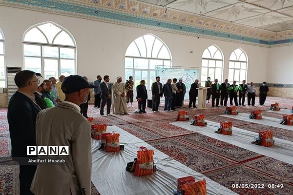 طرح ملی قراردوازدهم در کاشمر