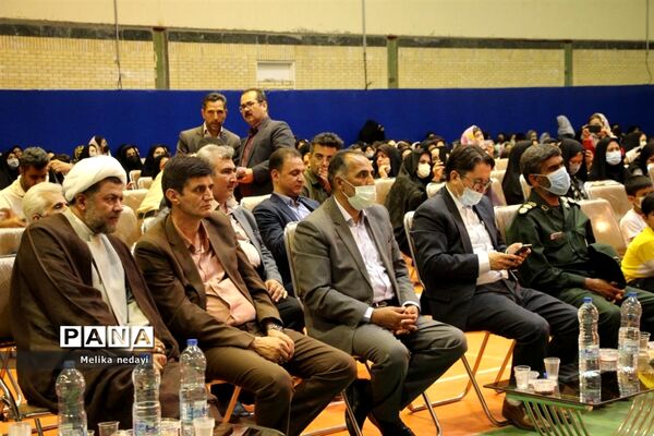 مراسم تجلیل از معلمین نمونه استانی در شهرستان تربت جام