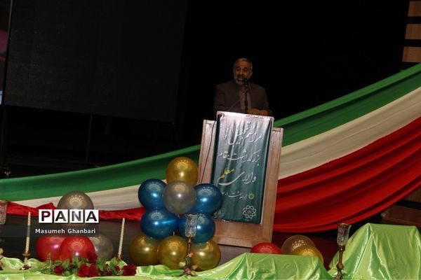 مراسم تجلیل از فرهنگیان ناحیه یک و دو شهرری