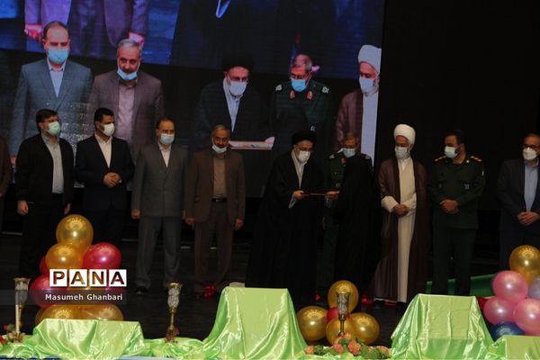 مراسم تجلیل از فرهنگیان ناحیه یک و دو شهرری