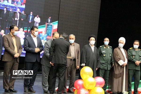 مراسم تجلیل از فرهنگیان ناحیه یک و دو شهرری