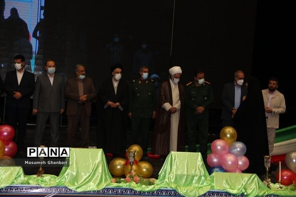 مراسم تجلیل از فرهنگیان ناحیه یک و دو شهرری