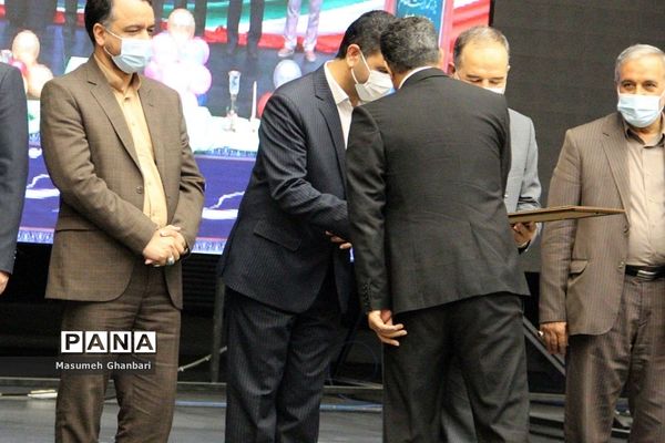 مراسم تجلیل از فرهنگیان ناحیه یک و دو شهرری