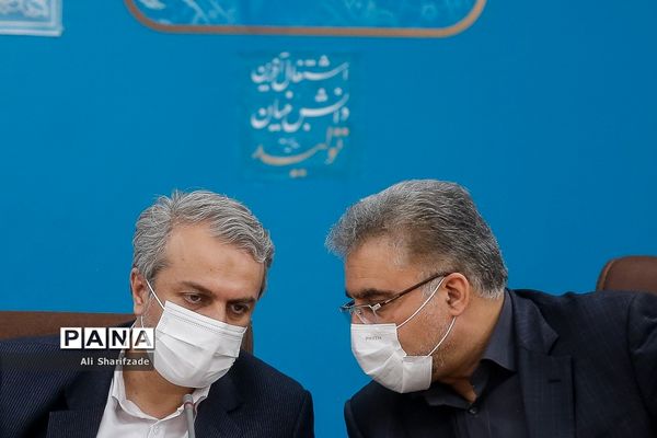 نشست هم‌اندیشی استانداران سراسر کشور