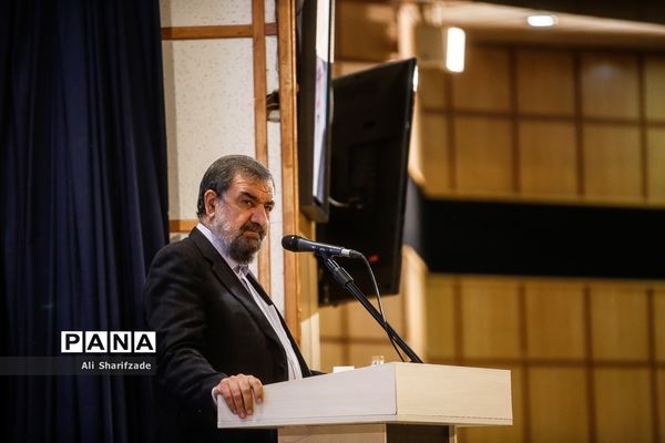 همایش «مردمی‌سازی و توزیع عادلانه یارانه‌ها»