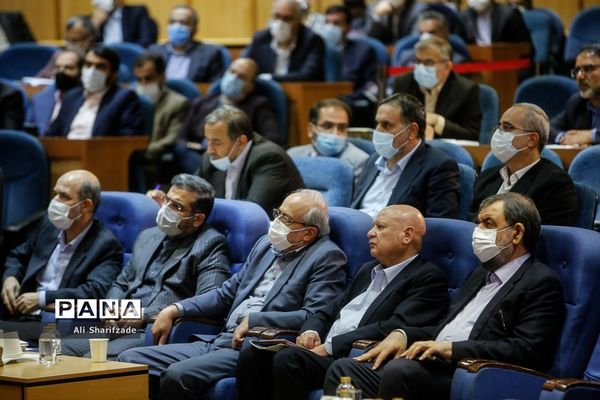 همایش «مردمی‌سازی و توزیع عادلانه یارانه‌ها»