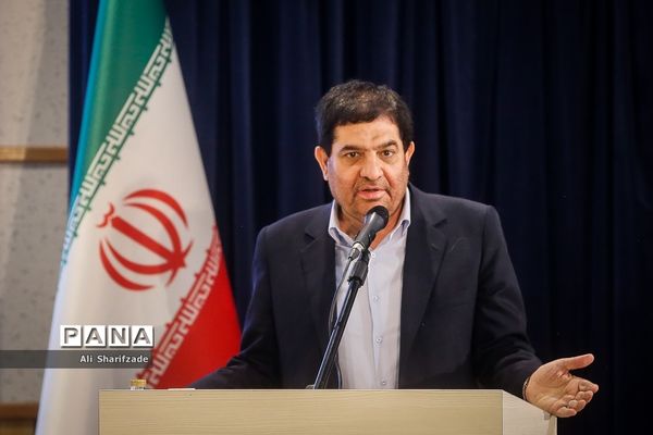 همایش «مردمی‌سازی و توزیع عادلانه یارانه‌ها»