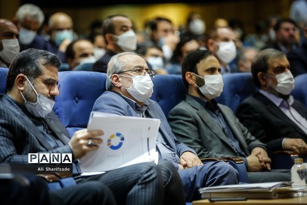 همایش «مردمی‌سازی و توزیع عادلانه یارانه‌ها»