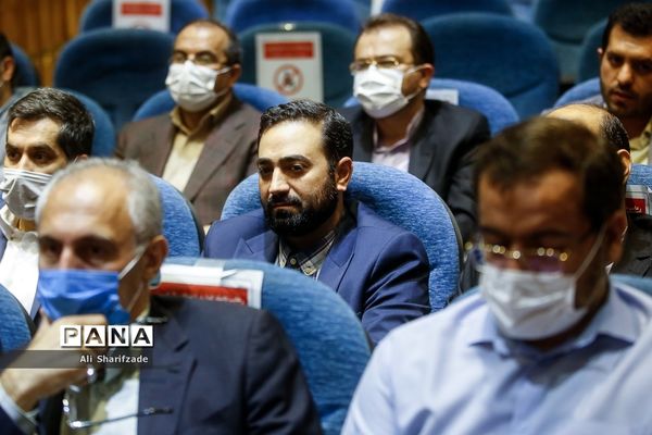 همایش «مردمی‌سازی و توزیع عادلانه یارانه‌ها»