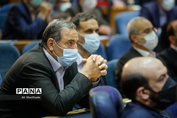 همایش «مردمی‌سازی و توزیع عادلانه یارانه‌ها»